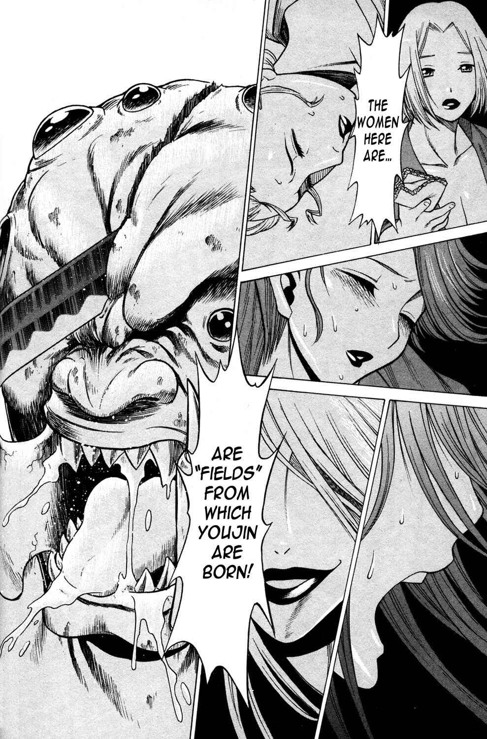 Page 42 Chapter 12 Hakodate Youjin Buraichou Himegami