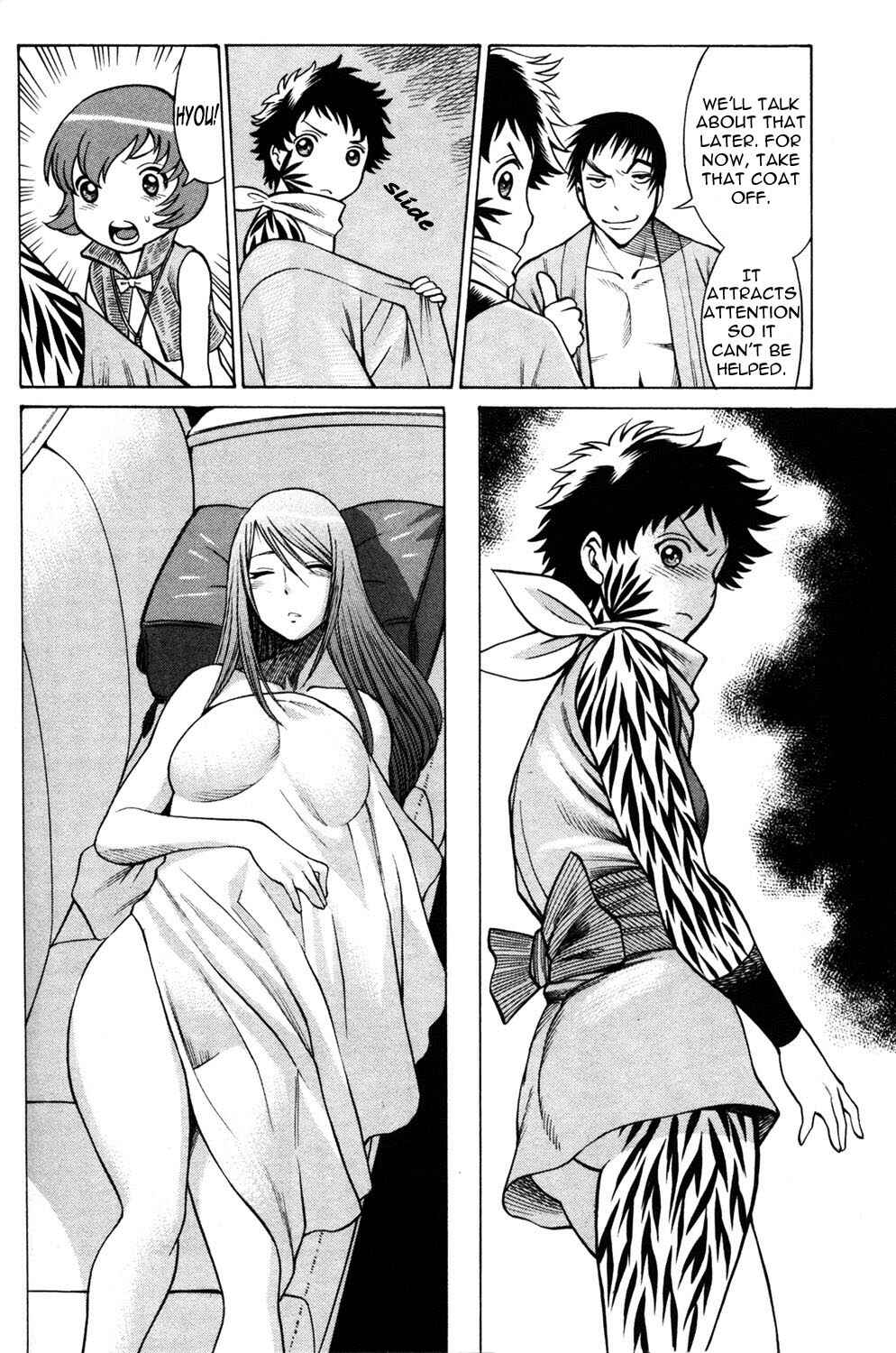 Page 6 Chapter 12 Hakodate Youjin Buraichou Himegami