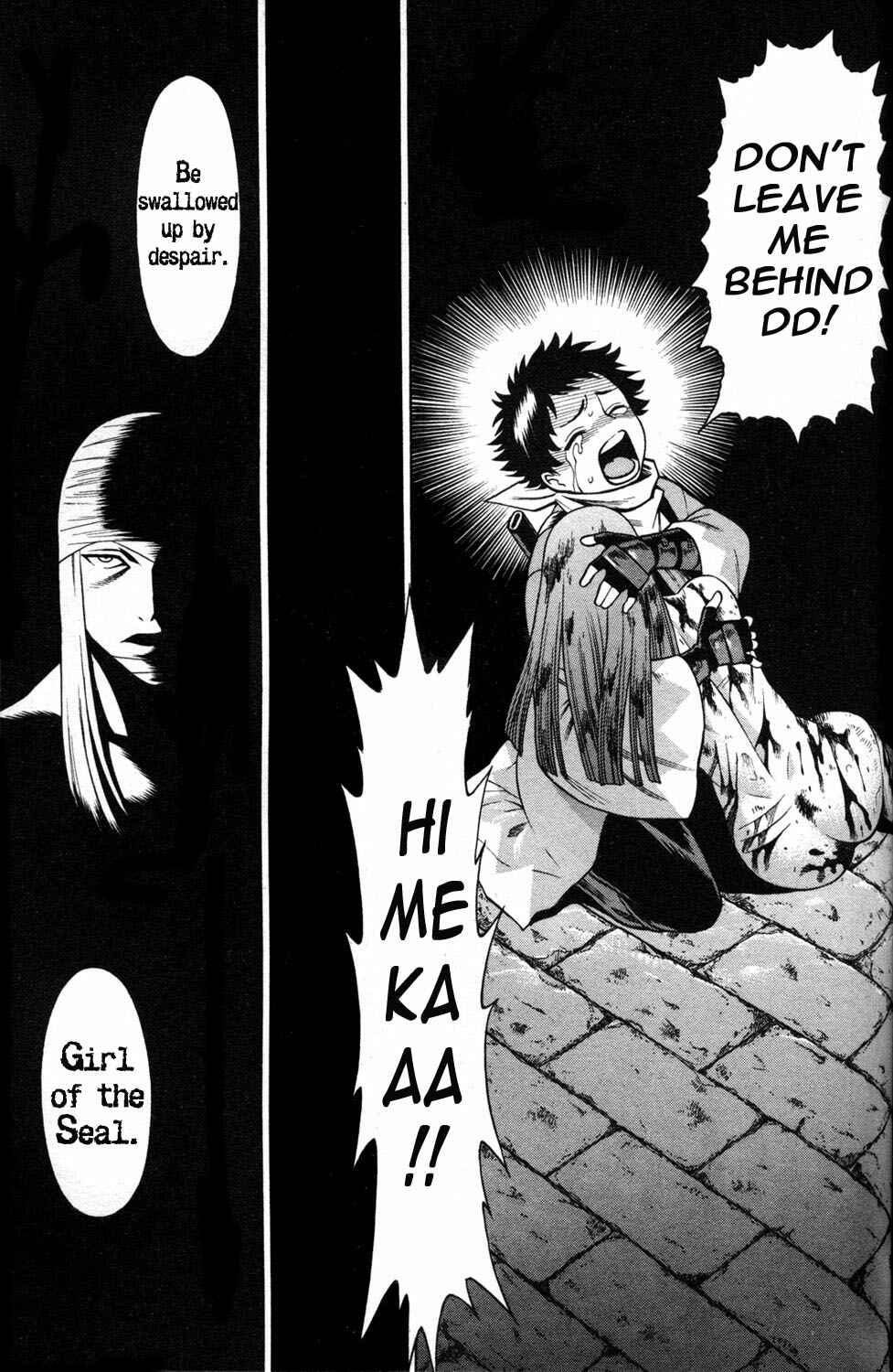 Page 13 Chapter 20 Hakodate Youjin Buraichou Himegami