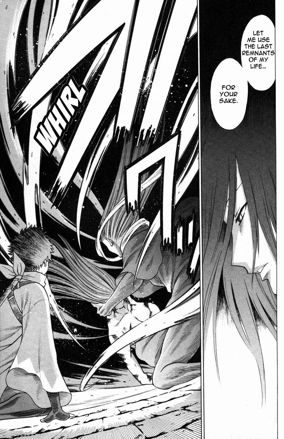 Page 17 Chapter 20 Hakodate Youjin Buraichou Himegami