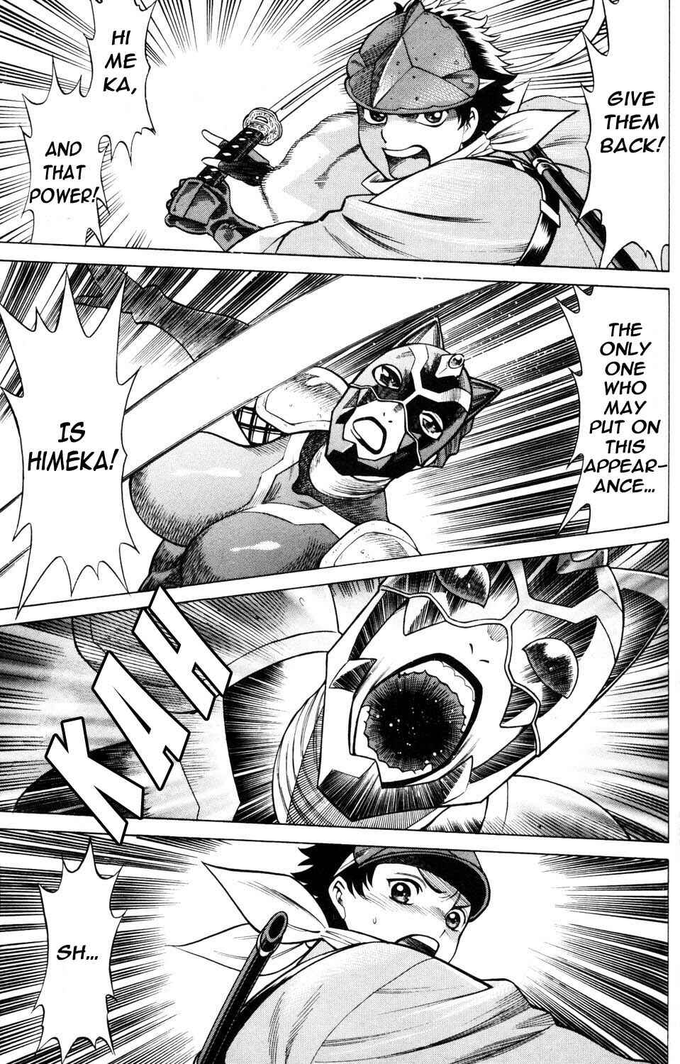 Page 3 Chapter 20 Hakodate Youjin Buraichou Himegami