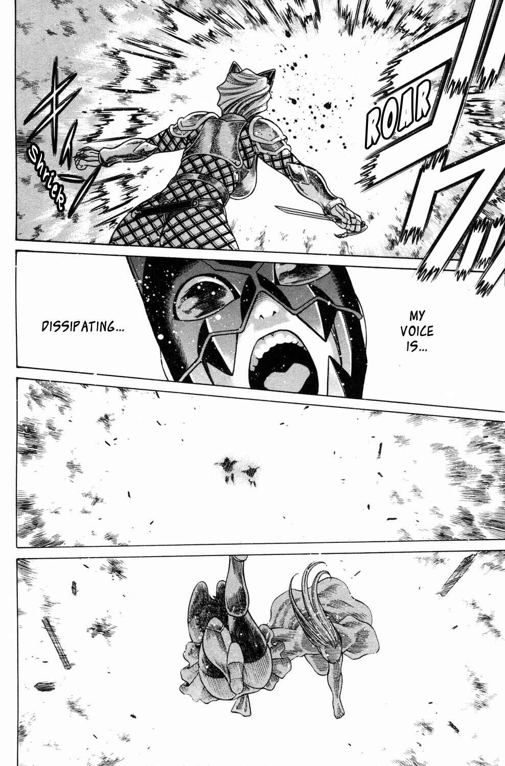 Page 36 Chapter 20 Hakodate Youjin Buraichou Himegami