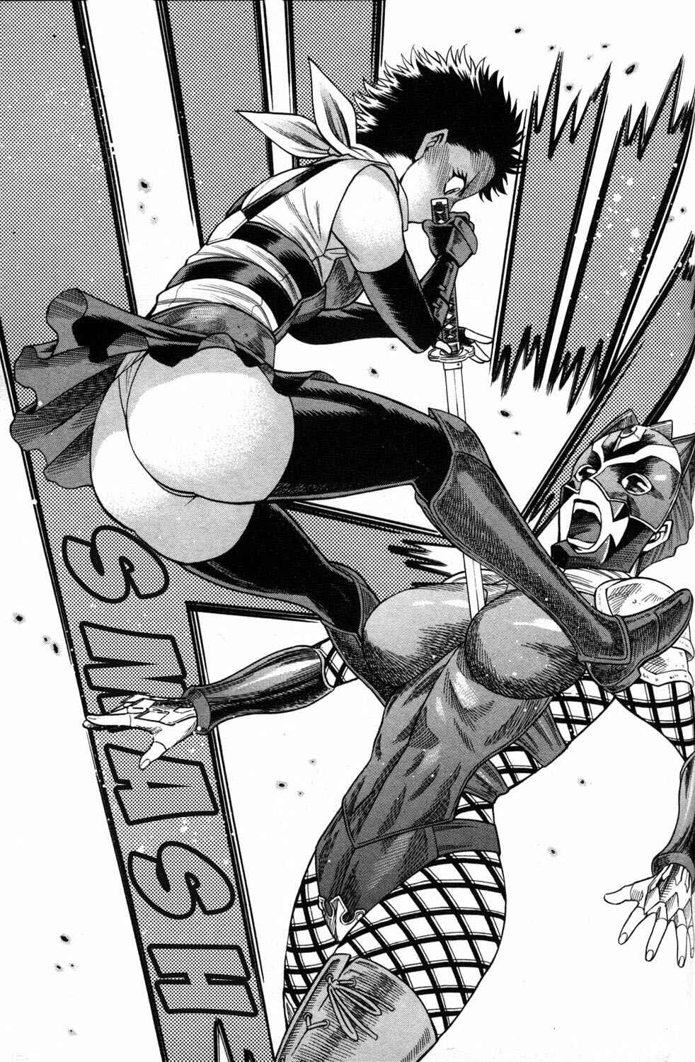 Page 37 Chapter 20 Hakodate Youjin Buraichou Himegami