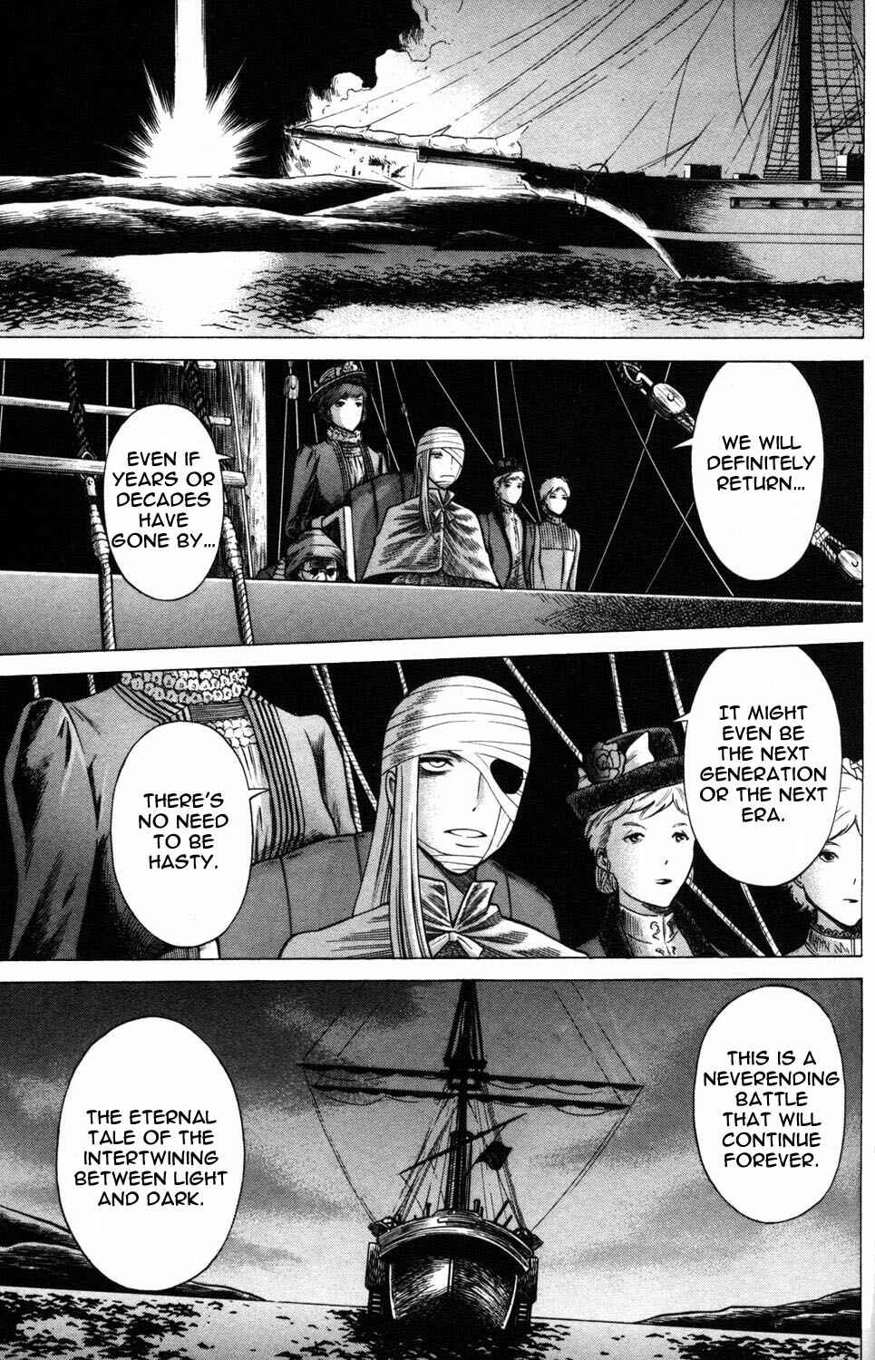 Page 39 Chapter 20 Hakodate Youjin Buraichou Himegami