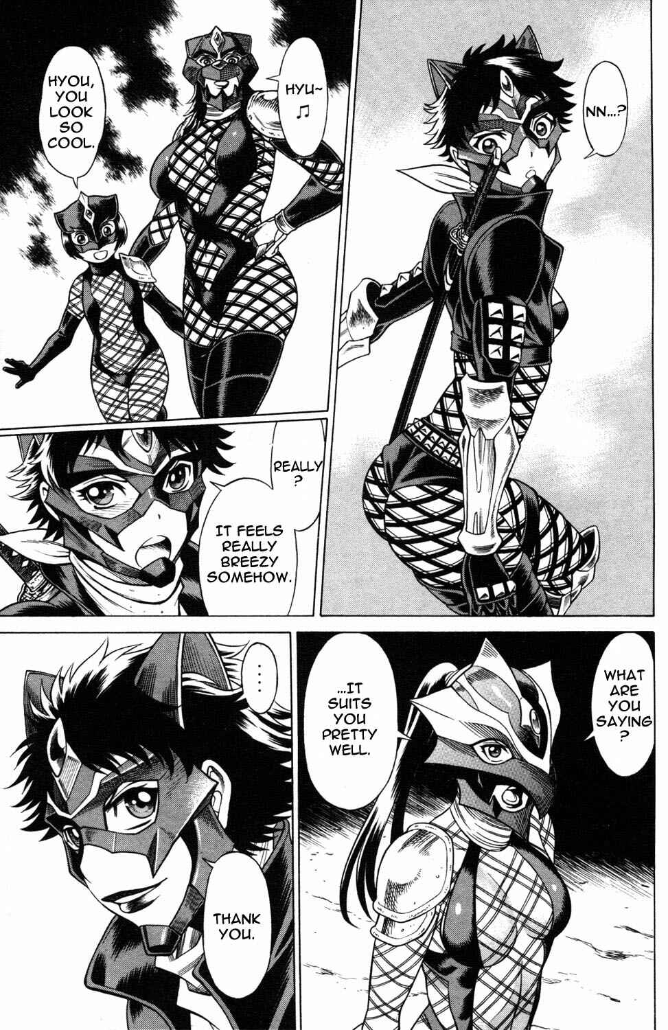 Page 45 Chapter 20 Hakodate Youjin Buraichou Himegami
