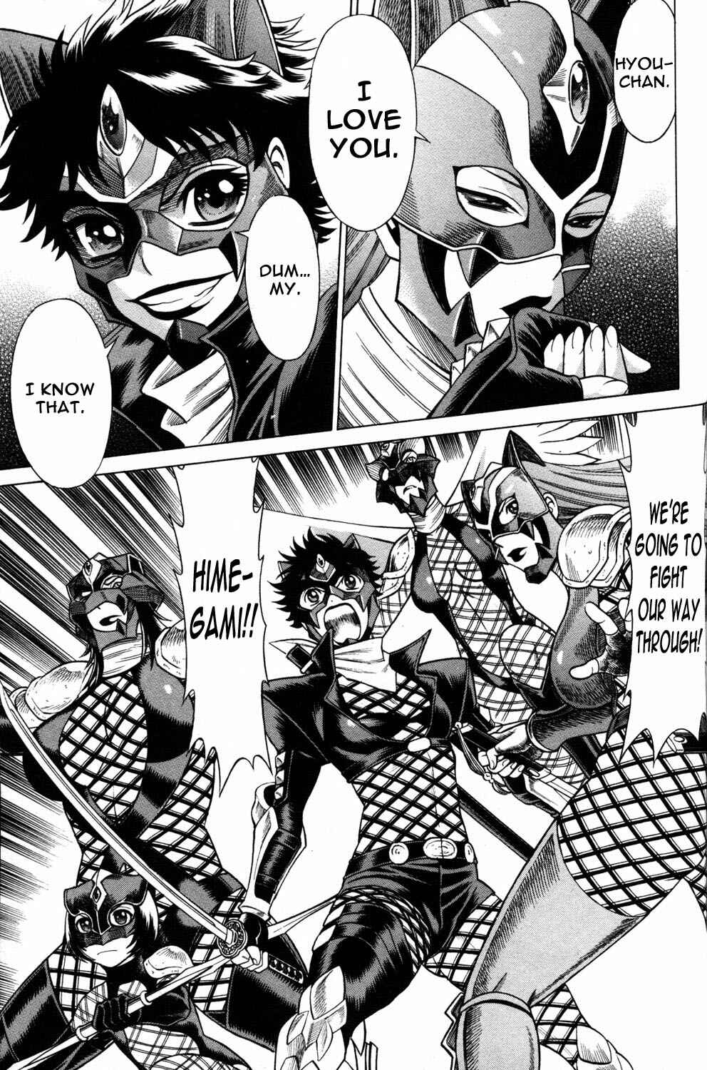 Page 47 Chapter 20 Hakodate Youjin Buraichou Himegami