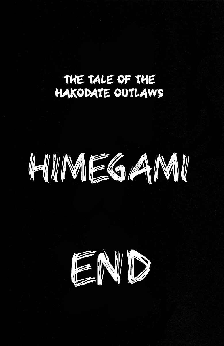 Page 49 Chapter 20 Hakodate Youjin Buraichou Himegami