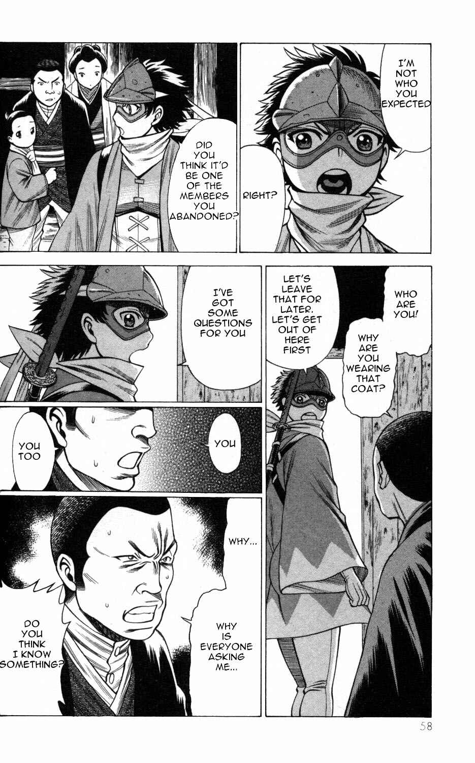 Page 10 Chapter 6 Hakodate Youjin Buraichou Himegami