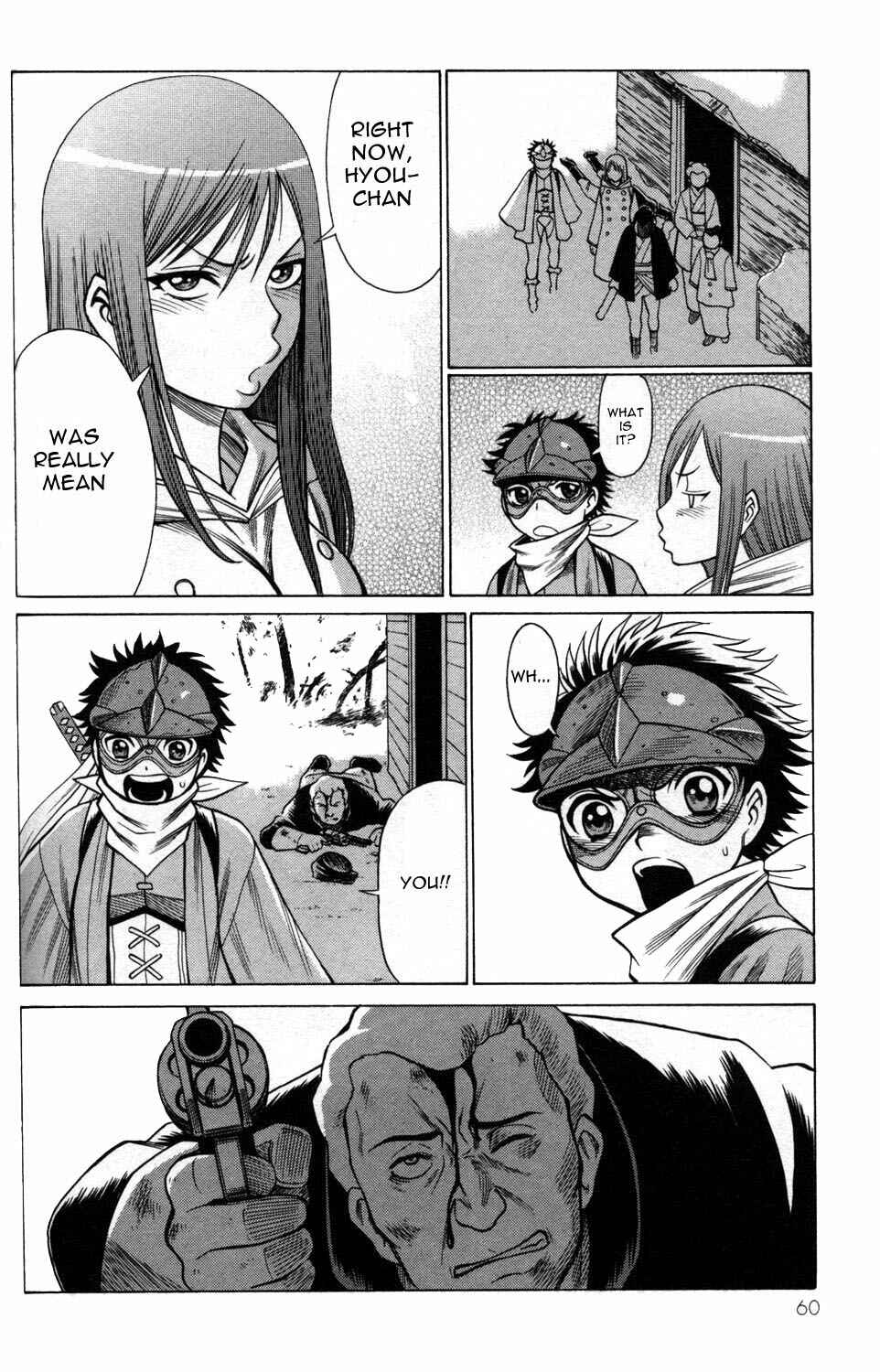 Page 12 Chapter 6 Hakodate Youjin Buraichou Himegami