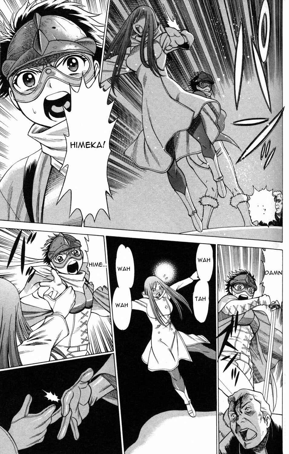 Page 13 Chapter 6 Hakodate Youjin Buraichou Himegami