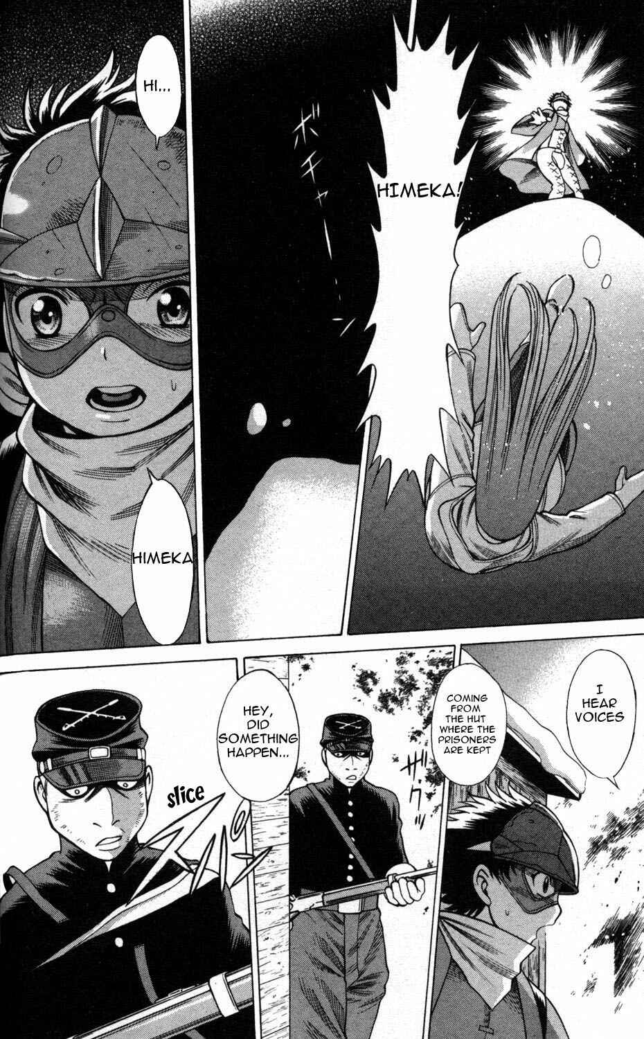 Page 14 Chapter 6 Hakodate Youjin Buraichou Himegami