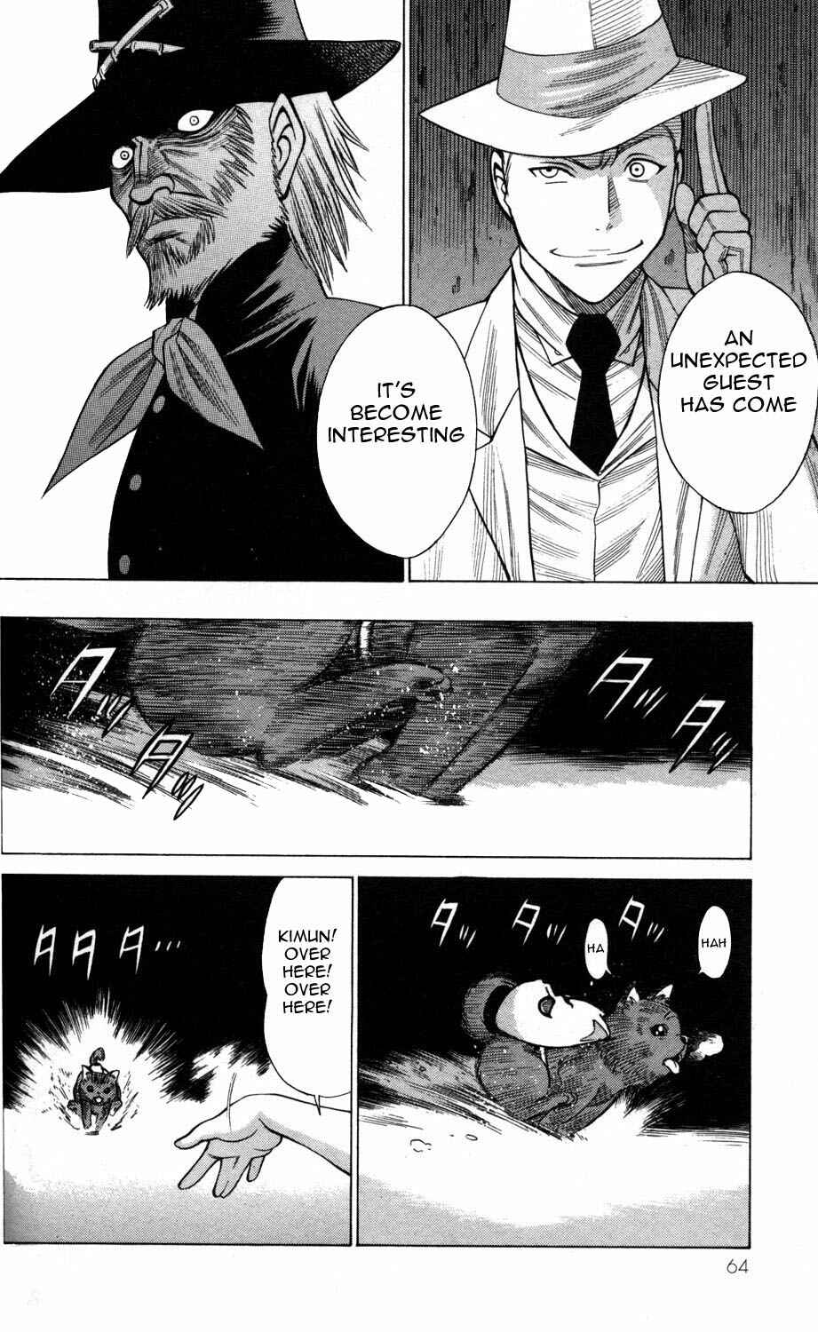 Page 16 Chapter 6 Hakodate Youjin Buraichou Himegami