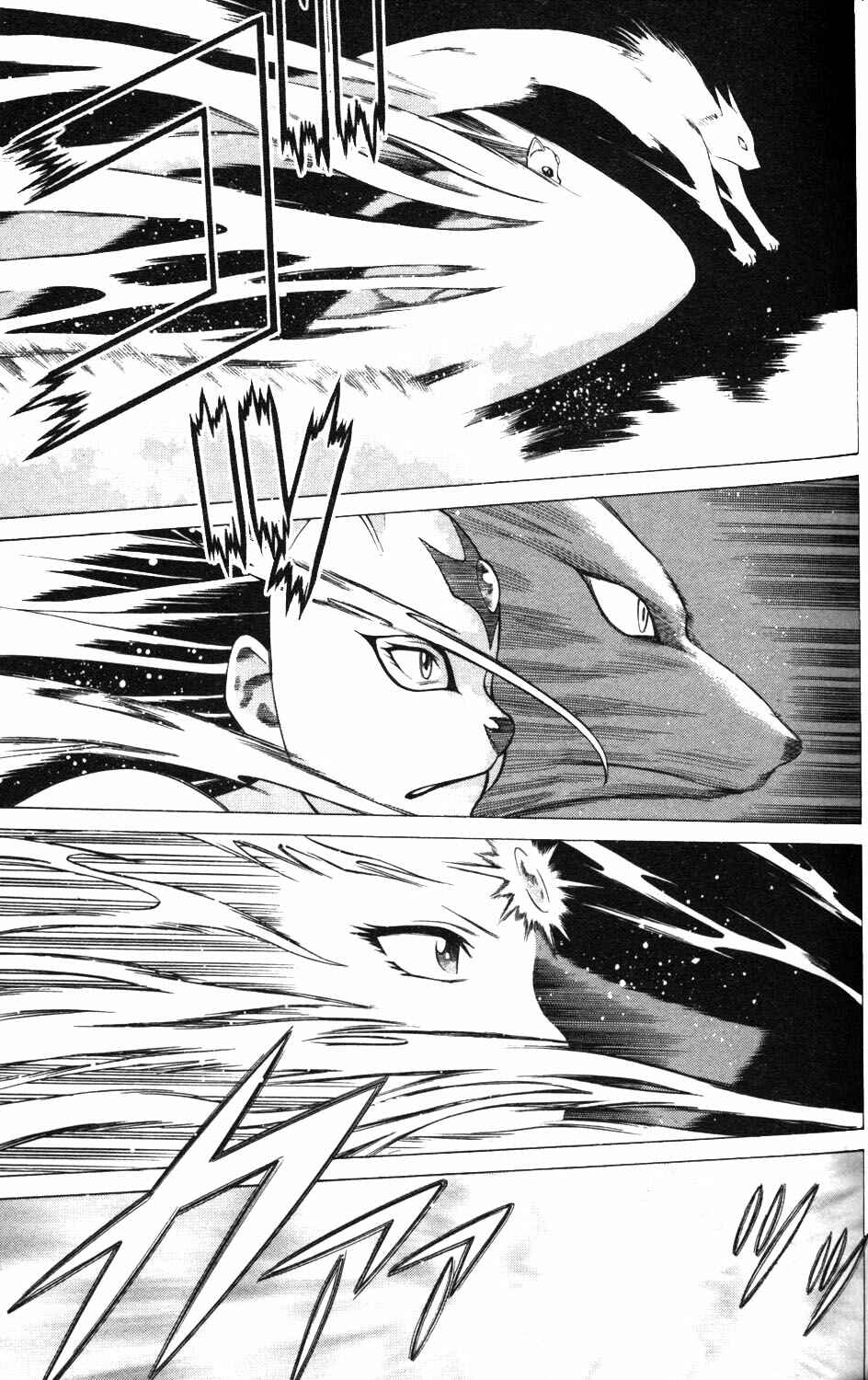 Page 19 Chapter 6 Hakodate Youjin Buraichou Himegami