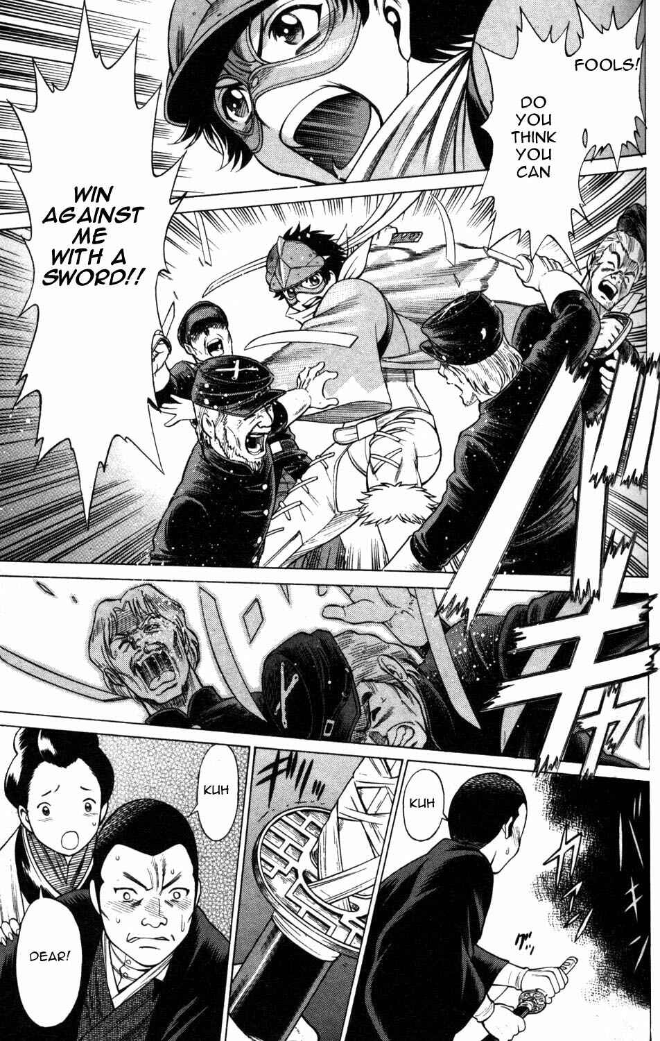 Page 23 Chapter 6 Hakodate Youjin Buraichou Himegami