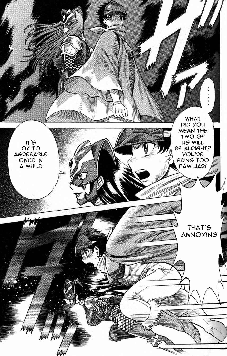 Page 29 Chapter 6 Hakodate Youjin Buraichou Himegami