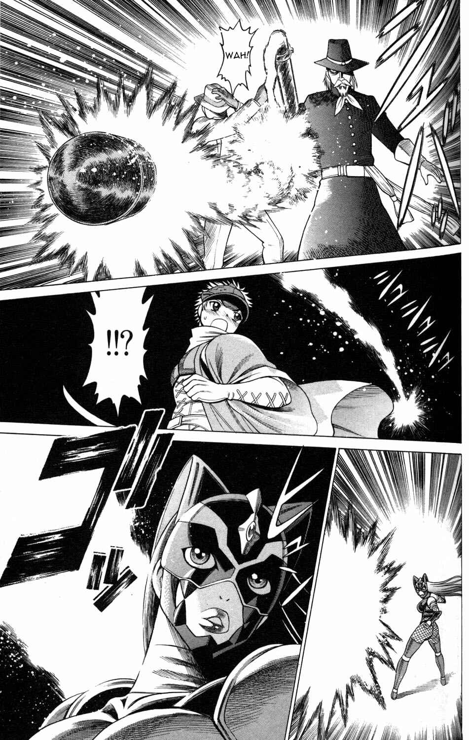 Page 33 Chapter 6 Hakodate Youjin Buraichou Himegami