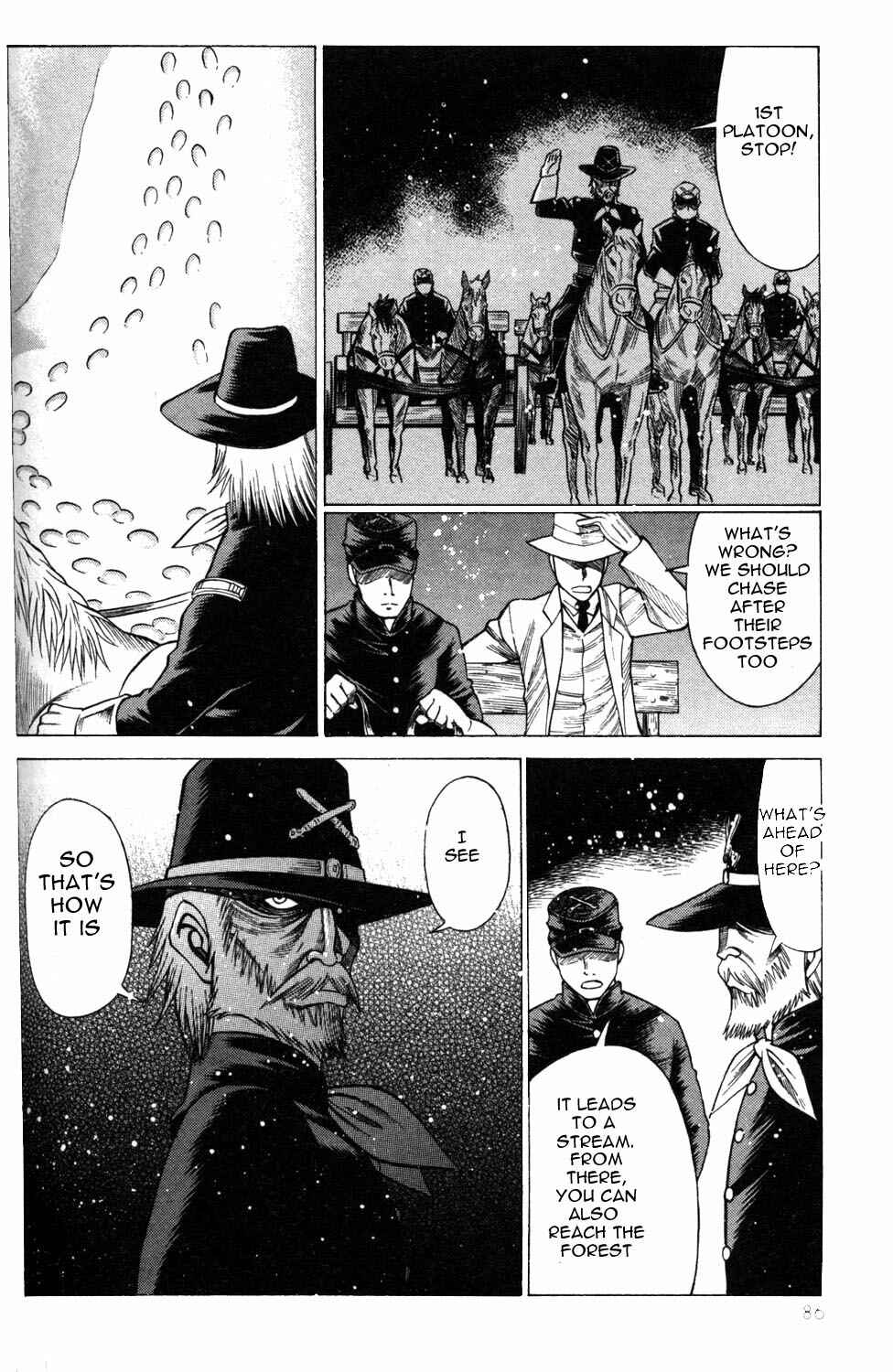 Page 38 Chapter 6 Hakodate Youjin Buraichou Himegami