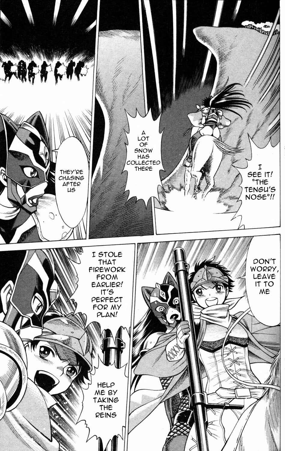Page 39 Chapter 6 Hakodate Youjin Buraichou Himegami