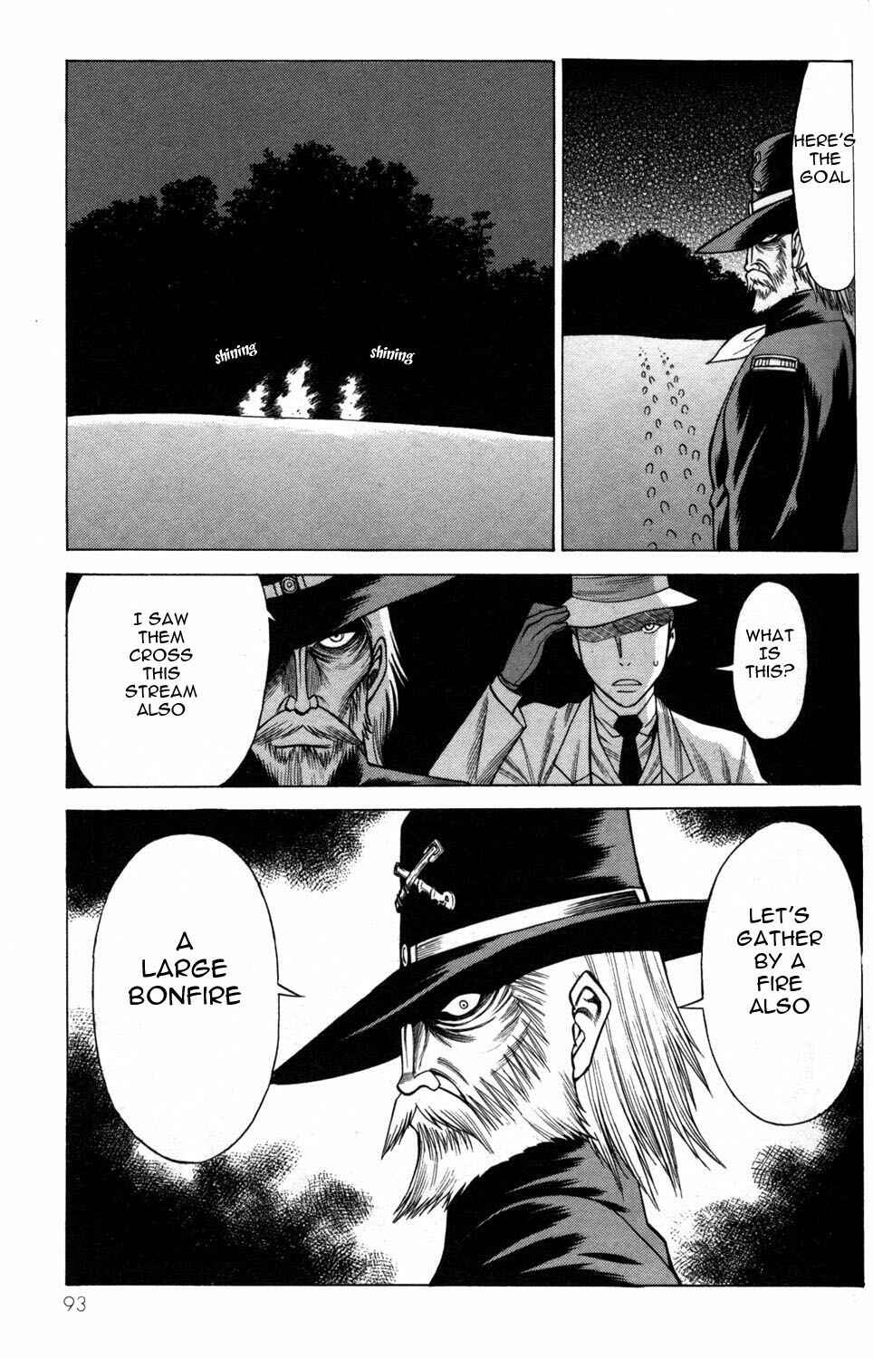 Page 45 Chapter 6 Hakodate Youjin Buraichou Himegami