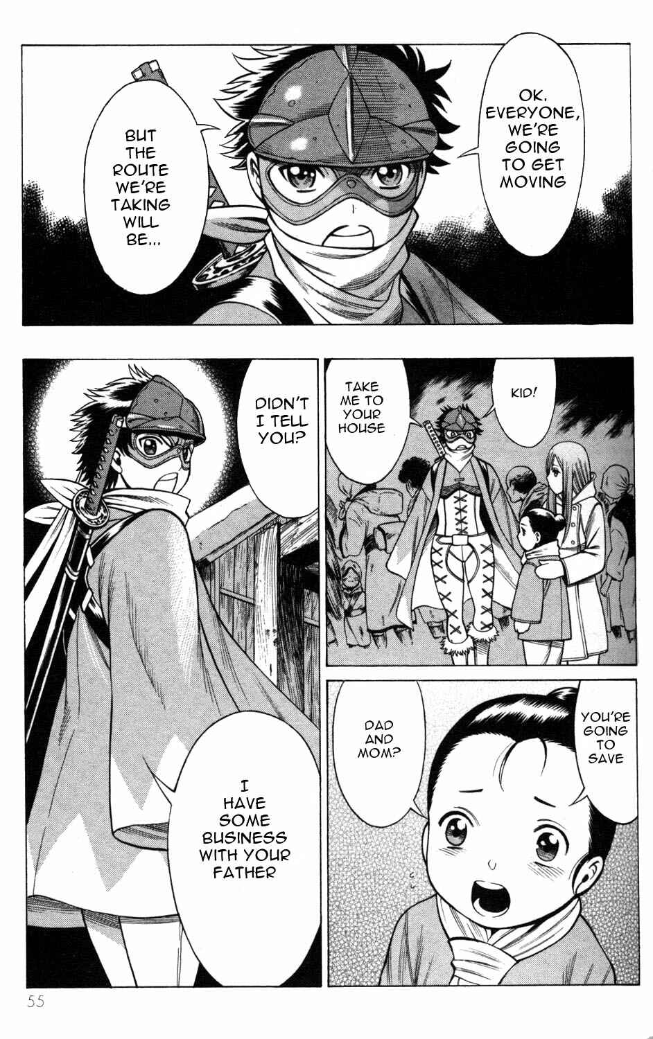 Page 7 Chapter 6 Hakodate Youjin Buraichou Himegami