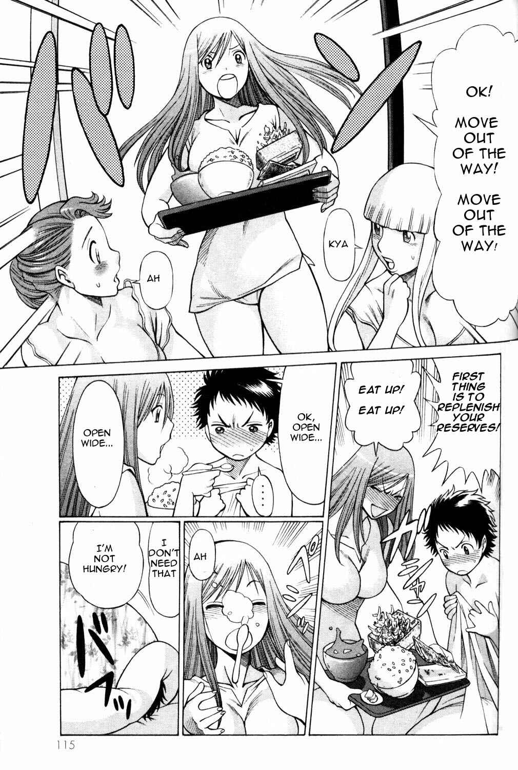 Page 11 Chapter 3 Hakodate Youjin Buraichou Himegami
