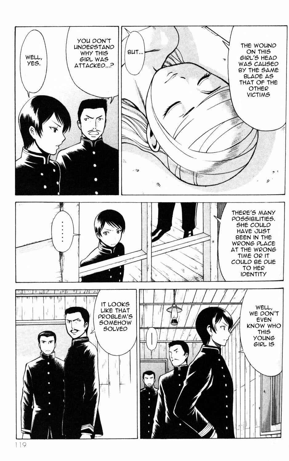 Page 15 Chapter 3 Hakodate Youjin Buraichou Himegami