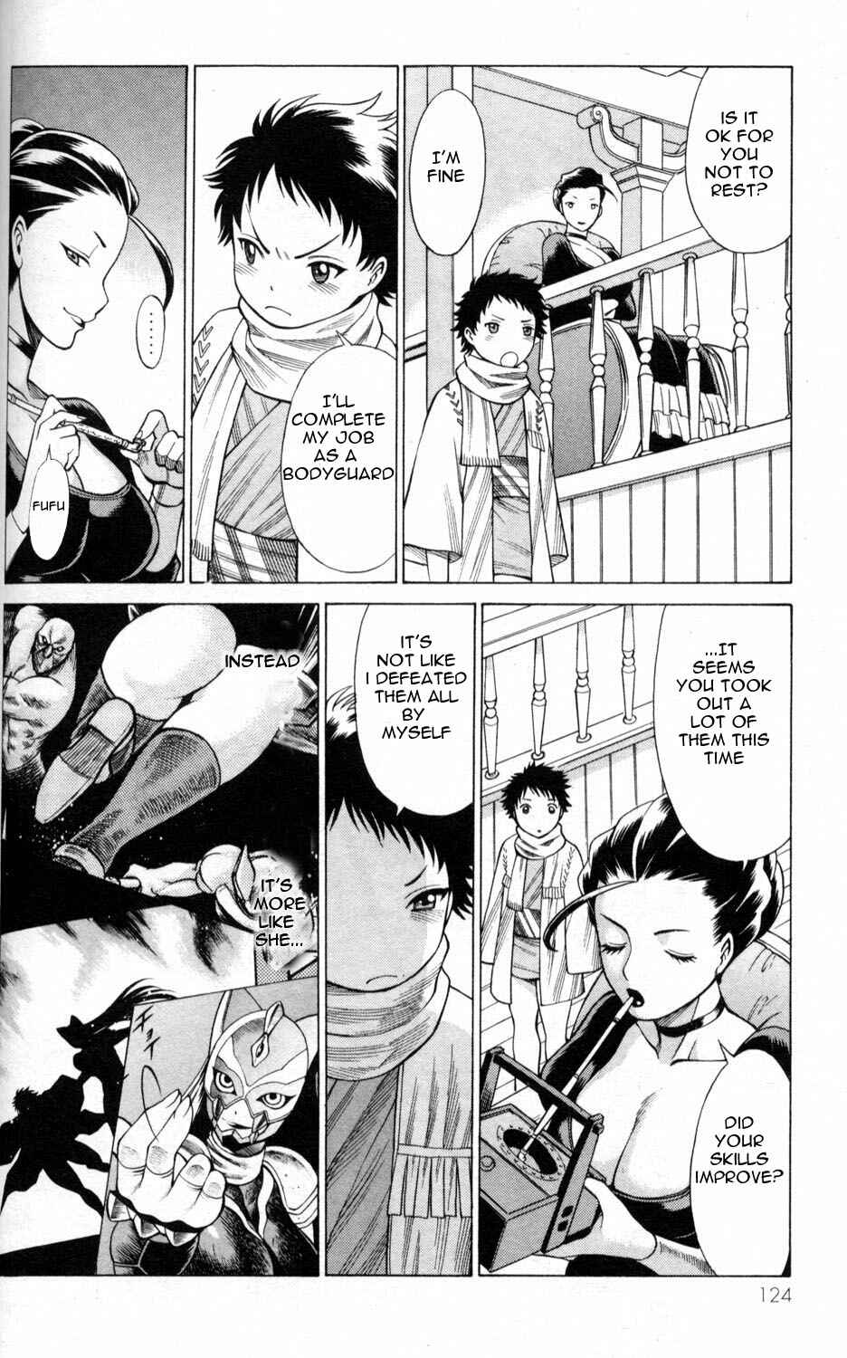 Page 20 Chapter 3 Hakodate Youjin Buraichou Himegami
