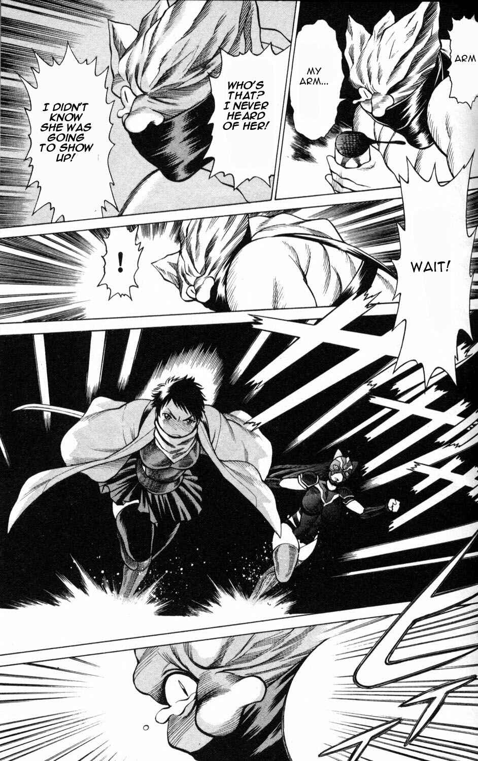 Page 35 Chapter 3 Hakodate Youjin Buraichou Himegami