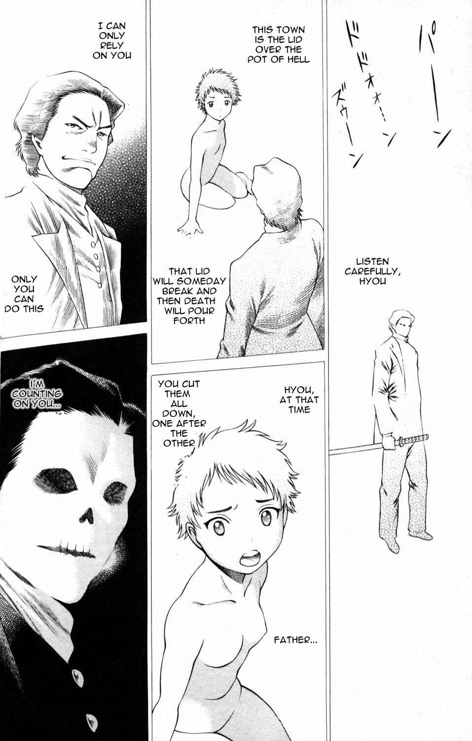 Page 4 Chapter 3 Hakodate Youjin Buraichou Himegami