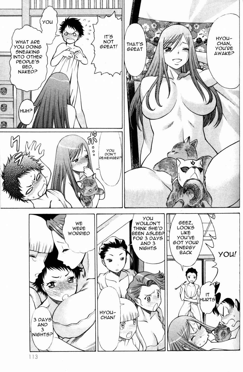 Page 9 Chapter 3 Hakodate Youjin Buraichou Himegami