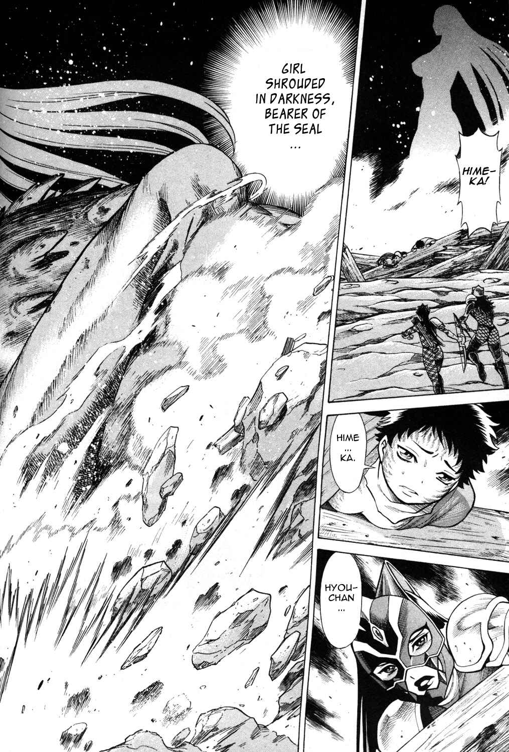 Page 12 Chapter 16 Hakodate Youjin Buraichou Himegami