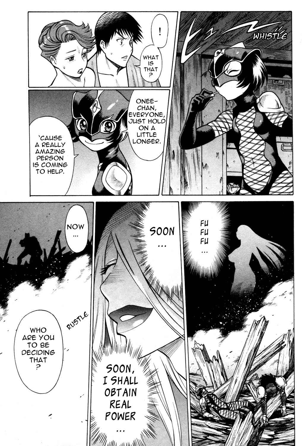 Page 15 Chapter 16 Hakodate Youjin Buraichou Himegami