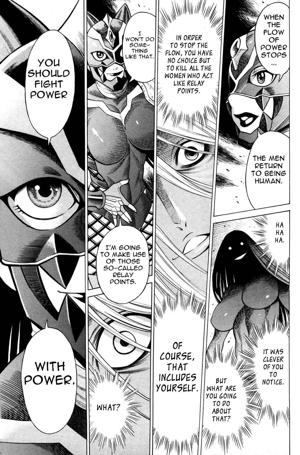 Page 17 Chapter 16 Hakodate Youjin Buraichou Himegami