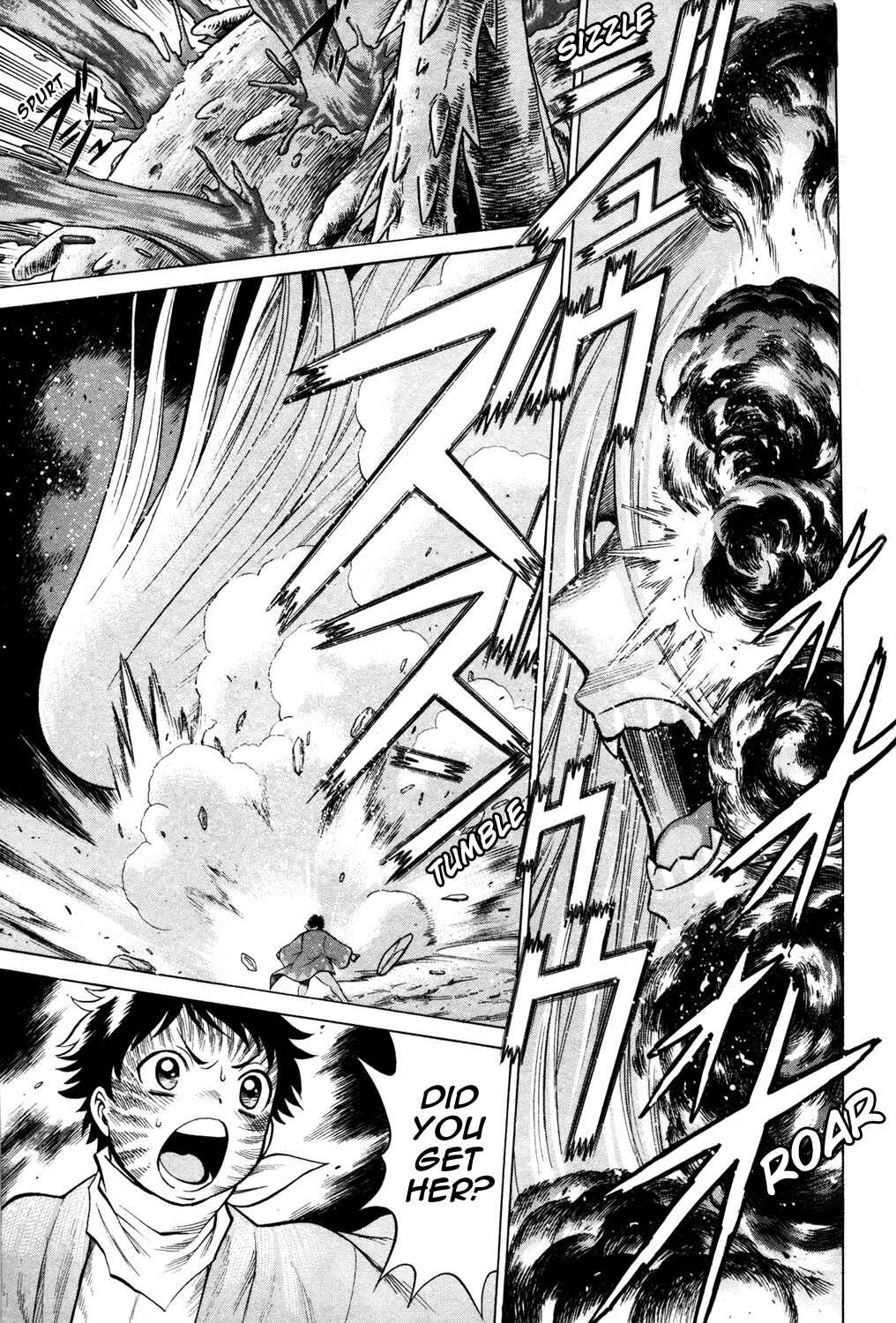 Page 23 Chapter 16 Hakodate Youjin Buraichou Himegami