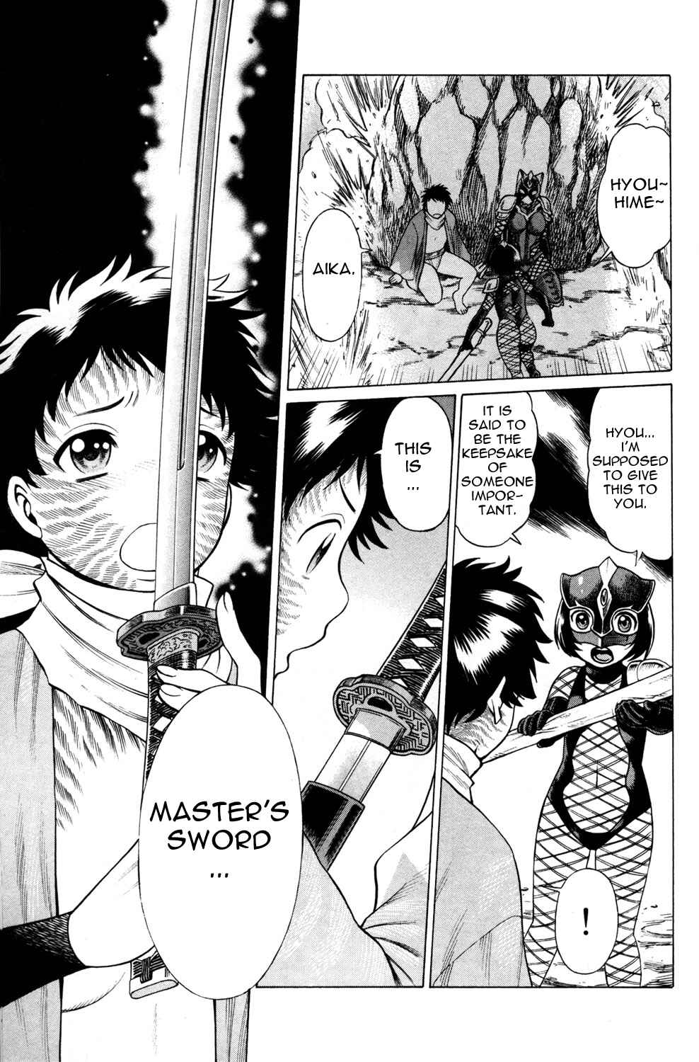 Page 29 Chapter 16 Hakodate Youjin Buraichou Himegami