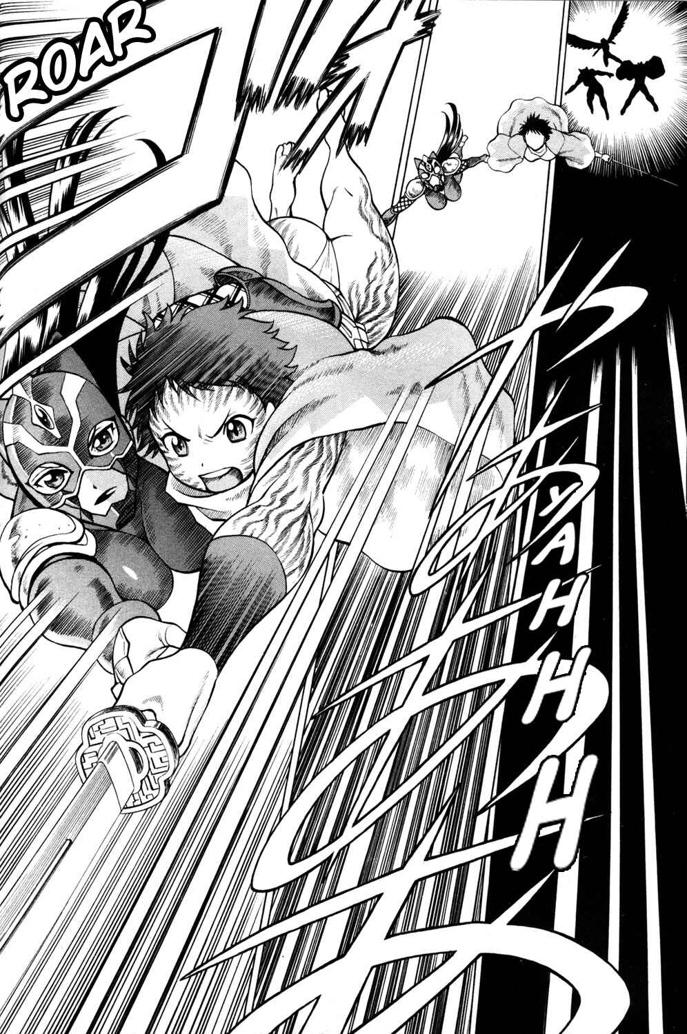 Page 34 Chapter 16 Hakodate Youjin Buraichou Himegami