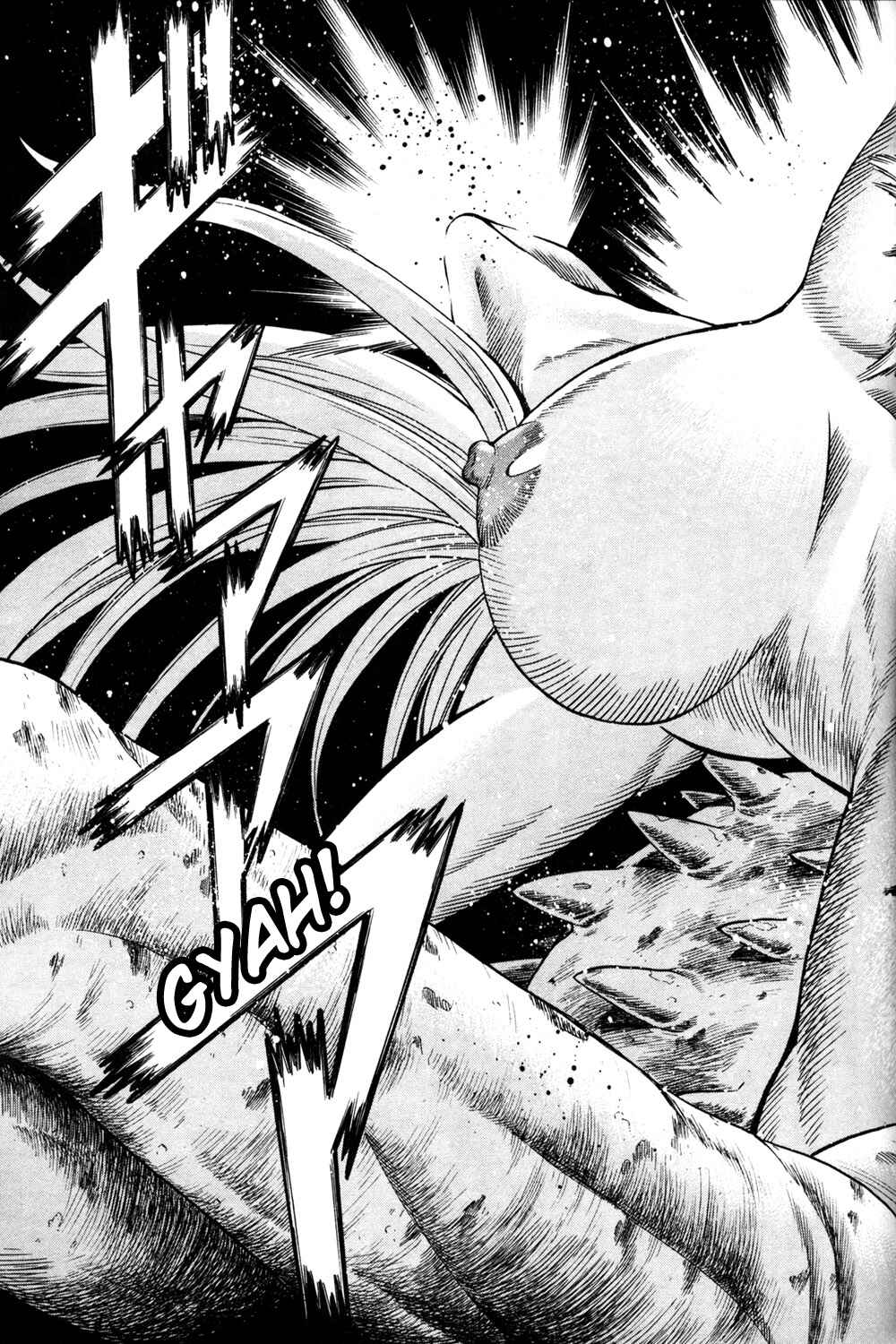 Page 37 Chapter 16 Hakodate Youjin Buraichou Himegami