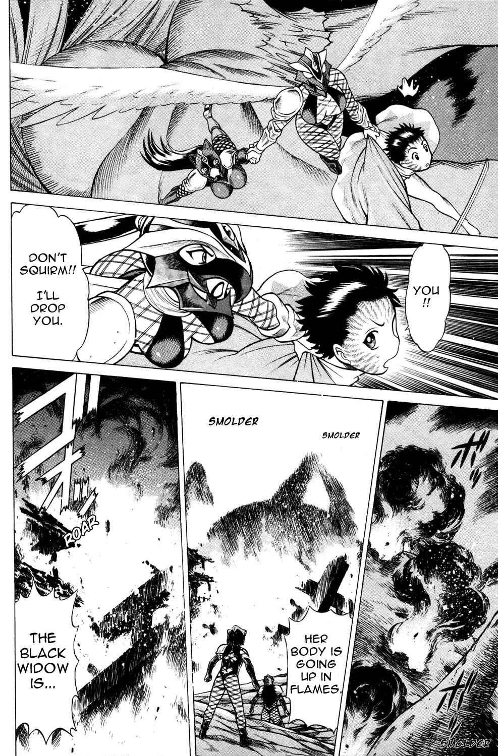 Page 38 Chapter 16 Hakodate Youjin Buraichou Himegami