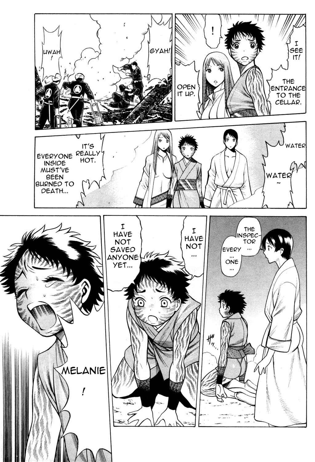 Page 41 Chapter 16 Hakodate Youjin Buraichou Himegami