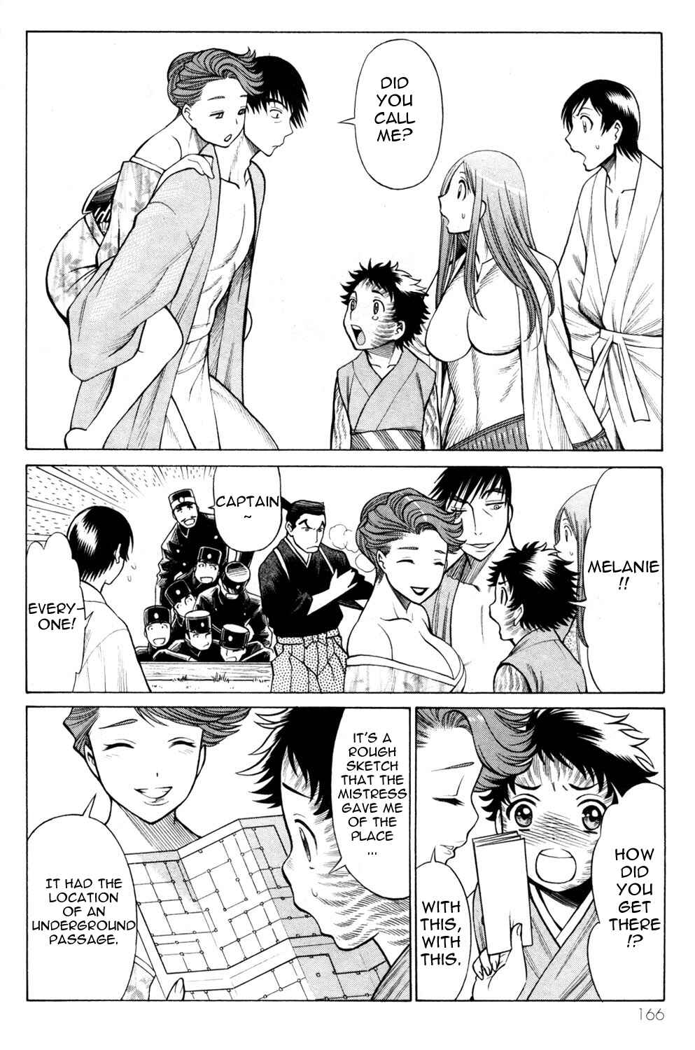 Page 42 Chapter 16 Hakodate Youjin Buraichou Himegami