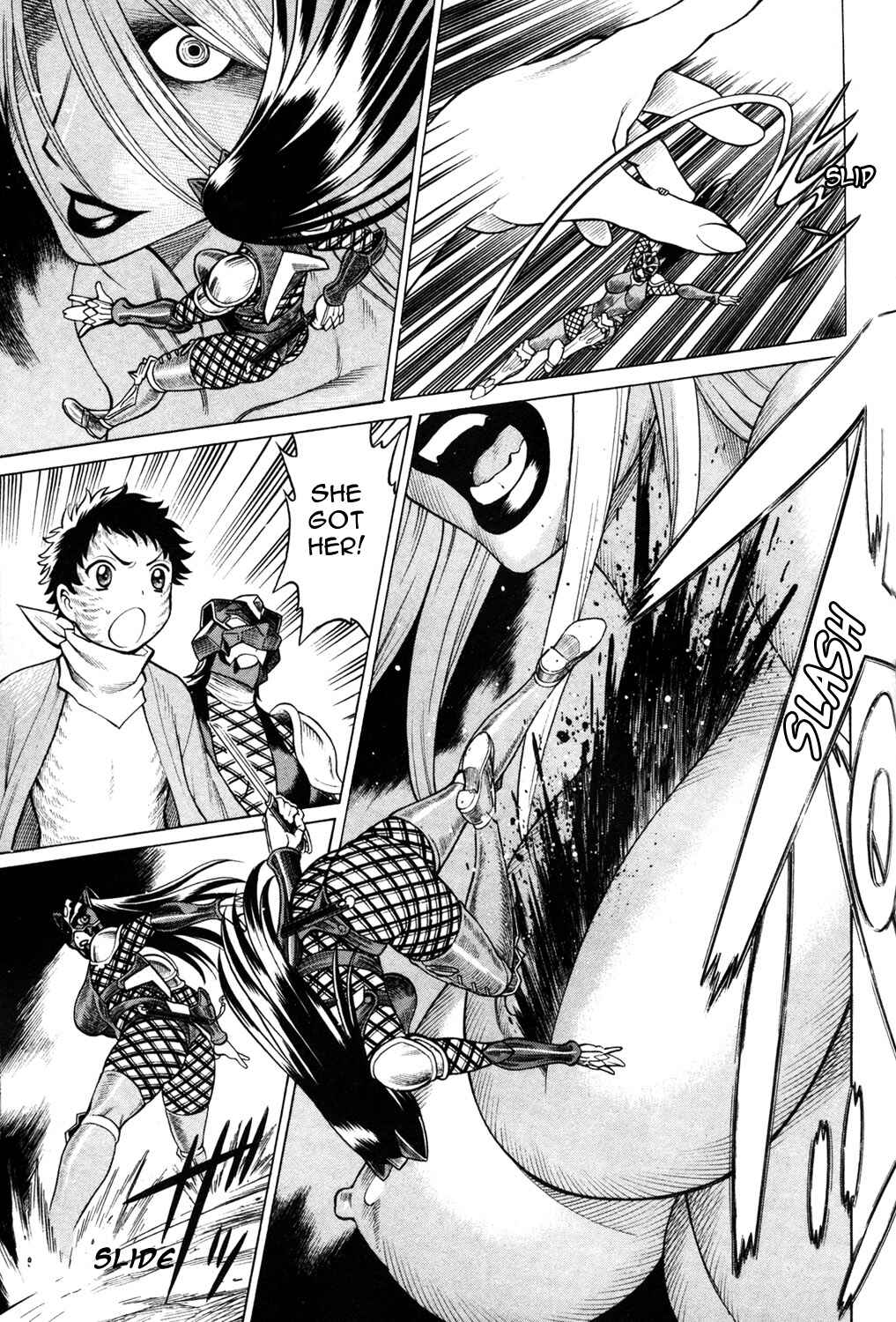 Page 5 Chapter 16 Hakodate Youjin Buraichou Himegami