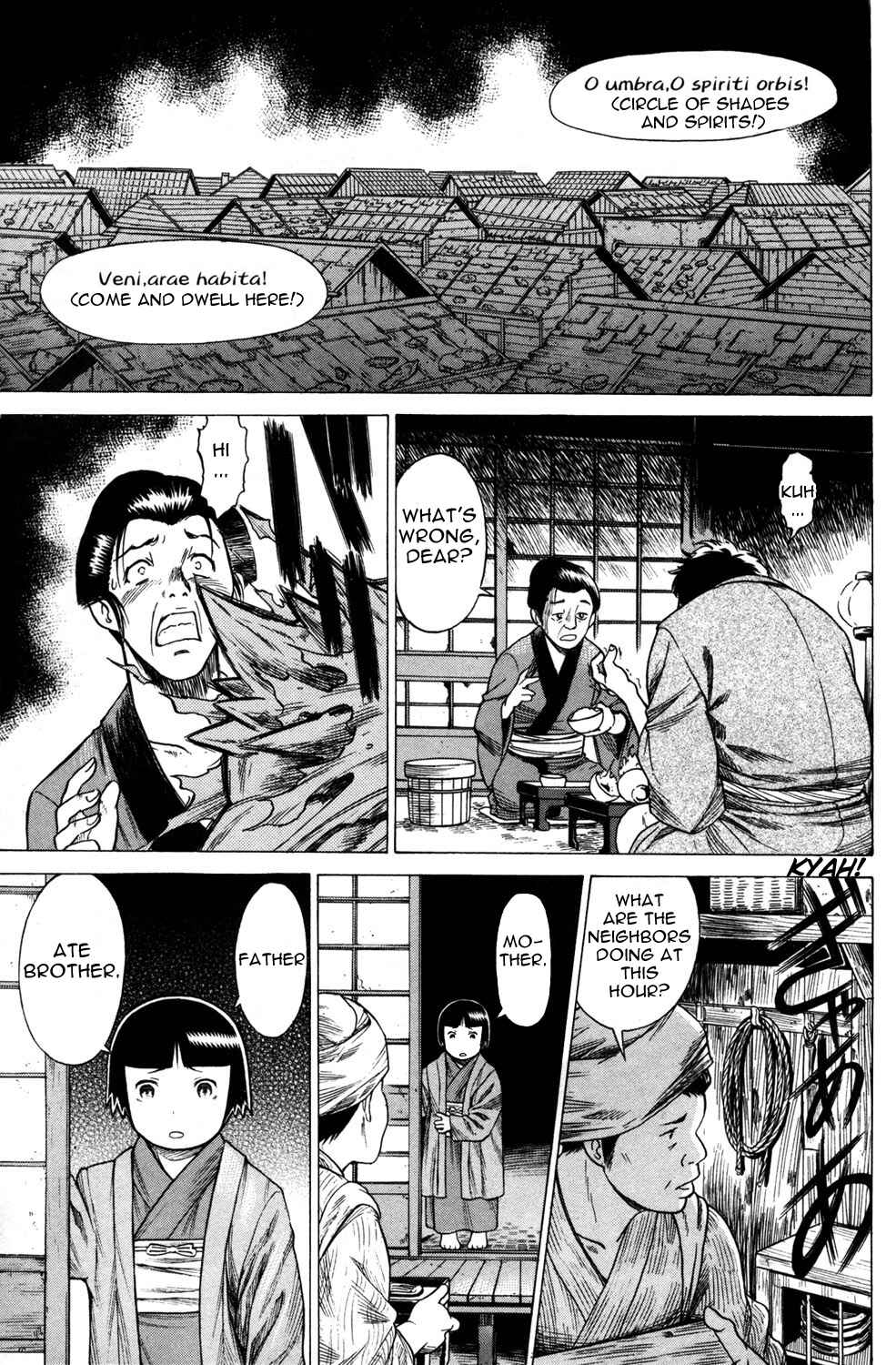 Page 9 Chapter 16 Hakodate Youjin Buraichou Himegami