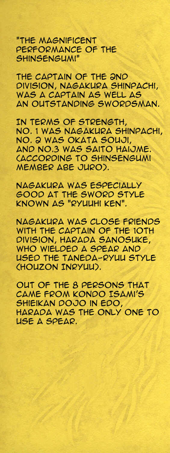 Page 8 Chapter 16.5 Hakodate Youjin Buraichou Himegami