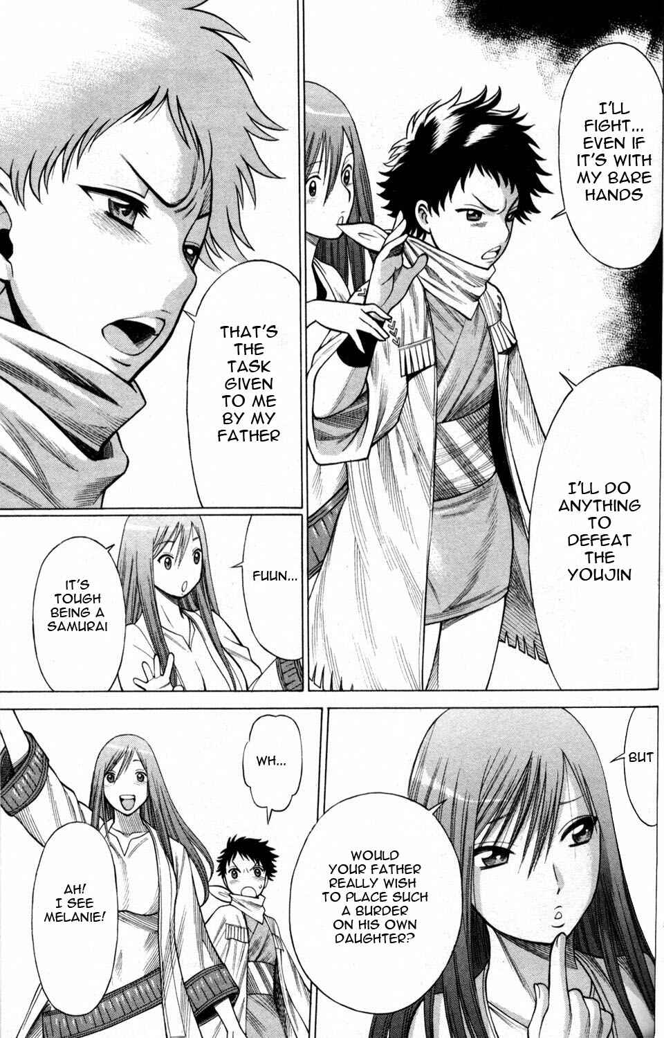 Page 15 Chapter 4 Hakodate Youjin Buraichou Himegami