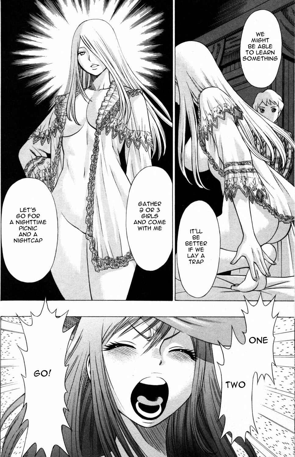 Page 20 Chapter 4 Hakodate Youjin Buraichou Himegami