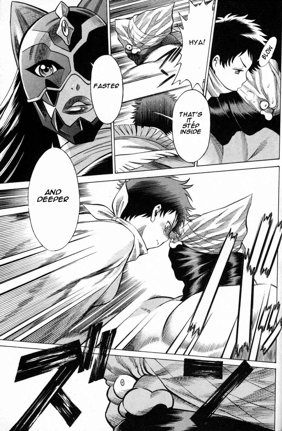 Page 35 Chapter 4 Hakodate Youjin Buraichou Himegami