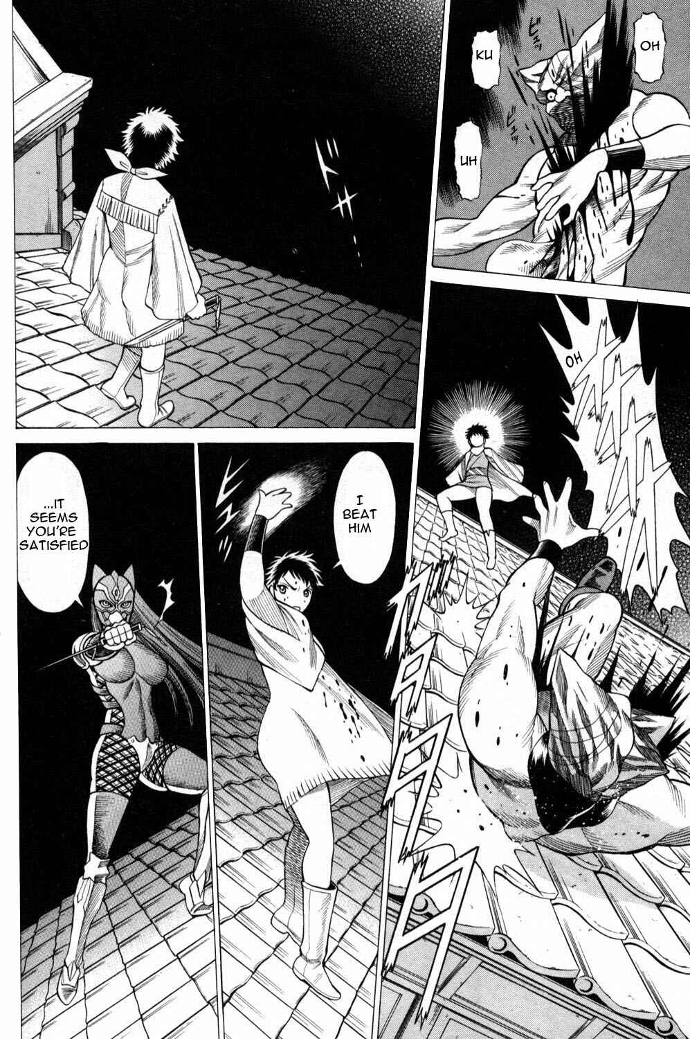 Page 38 Chapter 4 Hakodate Youjin Buraichou Himegami