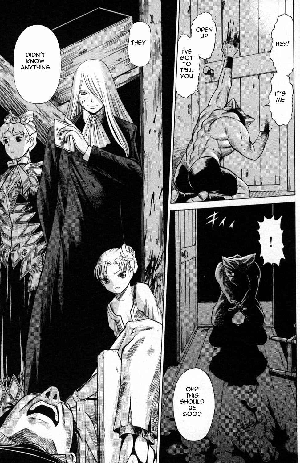 Page 41 Chapter 4 Hakodate Youjin Buraichou Himegami