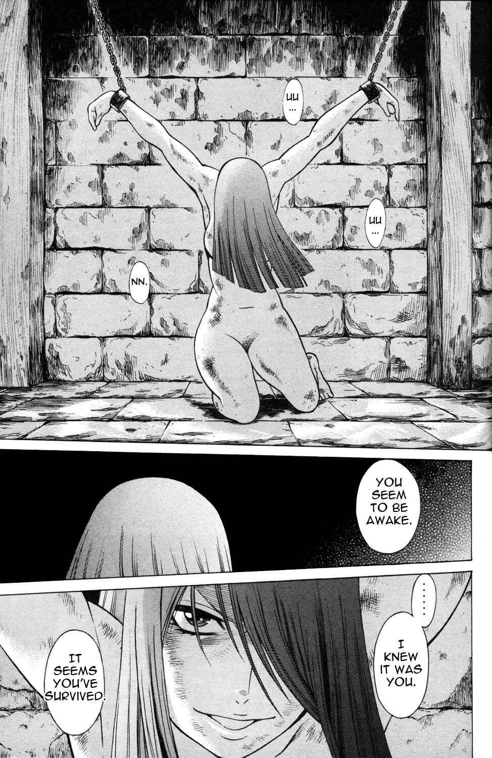 Page 13 Chapter 19 Hakodate Youjin Buraichou Himegami
