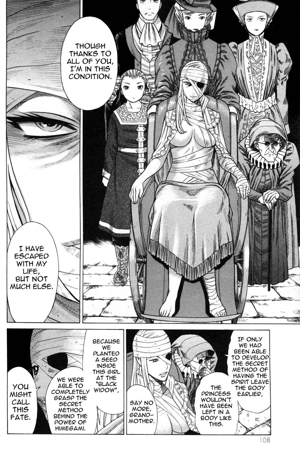 Page 14 Chapter 19 Hakodate Youjin Buraichou Himegami